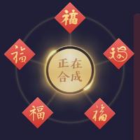 一路迪行头像