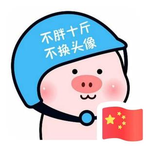 e小宋头像