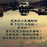 HJ2010头像
