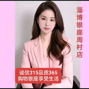好学星辰TG头像