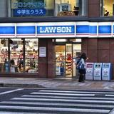 コンビニ店LAWSON头像
