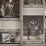 soso12100头像
