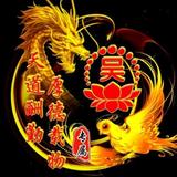 为明天而努力头像