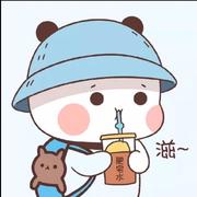 程序猿10086的个人资料头像