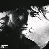 番茄104832131815头像