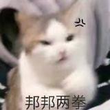 Ljj825头像