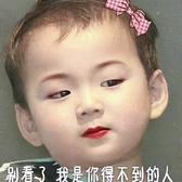 一个两百斤的猛男头像