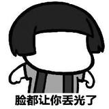 用户5110084705529头像