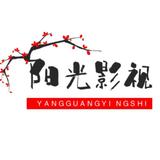 阳光电影精彩片段头像
