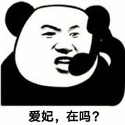 我是烂泥啊的个人资料头像