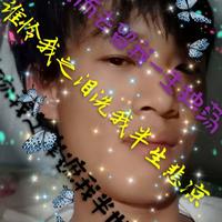 虫虫卟咬人头像