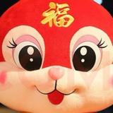 wjjhp健康平安顺利头像