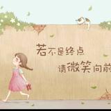 香来朋头像