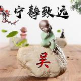 吴勇兵830头像