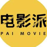 糖糖影业头像