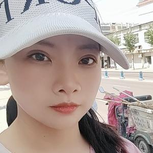 国宸府燕歌头像