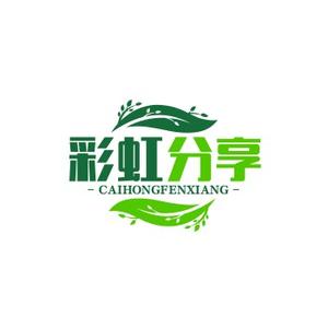 彩虹分享头像
