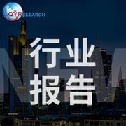 QYResearch市场调研的个人资料头像