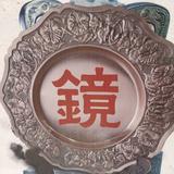 用户7355016313923头像