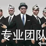 假银纸00000头像