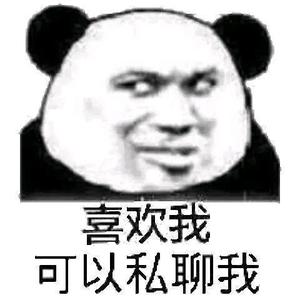 非哥说头像