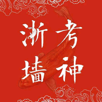 废物小黑纸头像