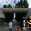 用户6483906973702头像