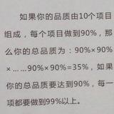 勿忘初心7081头像