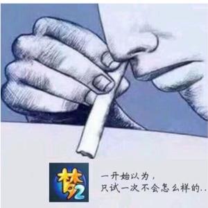 儒雅小毛毛哥头像