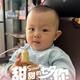 娜姐背后的男人头像