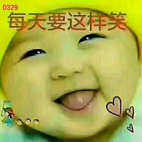 周文健782头像