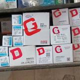 用户3066000917248头像