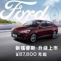 嘟嘟媛321头像