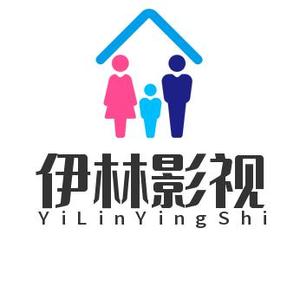 伊林影视头像