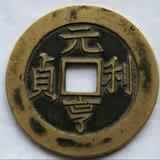用户596621056961头像