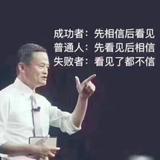 挽风说笑ぃ35头像
