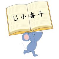 小奋斗8K613头像