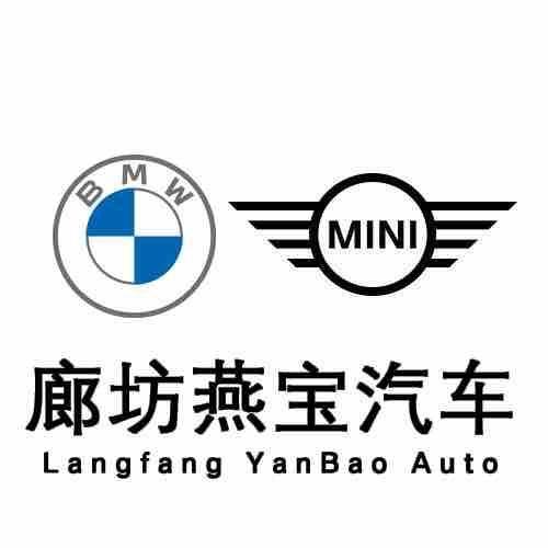 廊坊燕宝宝马头像