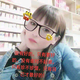 ╭(╯宝贝来吧我要！╰)╮《赞，评必回头像
