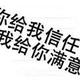单车少年在学习 · 海豚车主·车龄3年头像