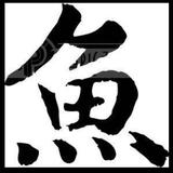 用户1570281137722头像