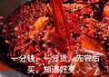 用户3330252416270阿头像