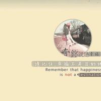 嵩州晓月头像