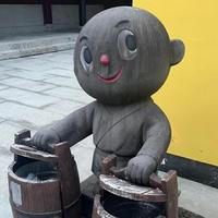 难忘今宵点点回忆头像