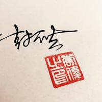 封不去头像
