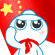 zhishuichengxin的个人资料头像