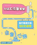 magician66859的个人资料头像