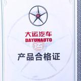 用户3946054926845头像