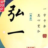 GhongLuo头像