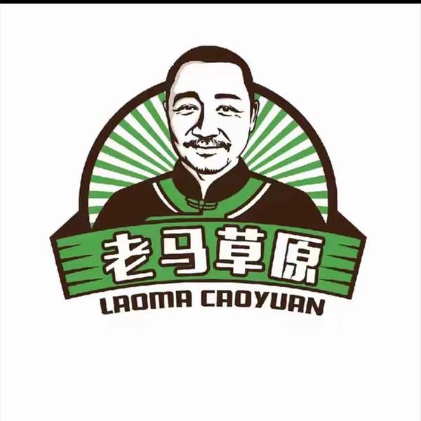 老马草原宝藏铺头像